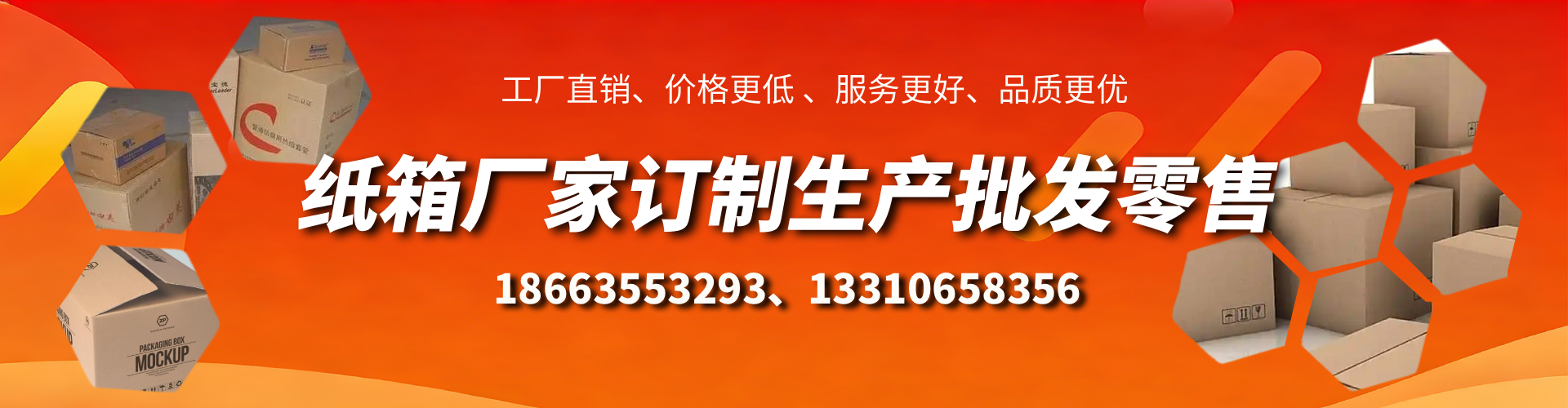 衡水不锈钢桥架厂家